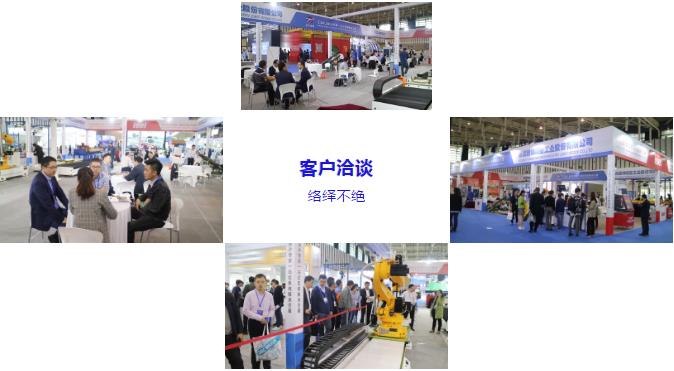 通錦精密實(shí)力亮相2019世界智能制造大會(huì) 通錦精密實(shí)力亮相2019世界智能制造大會(huì)